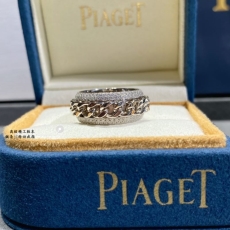 Piaget Rings